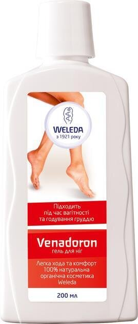 Гель для ніг Weleda Венадорон, 200 мл