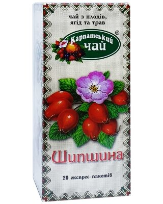 Фіточай Карпатська лічниця Шипшина по 2,0 г у філ.-пак. №20