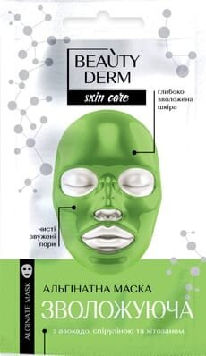 Маска для обличчя Beauty Derm альгінатна Зволожуюча, 20 г