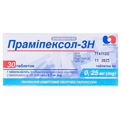 Праміпексол-ЗН таблетки по 0.25 мг №30 (10х3)