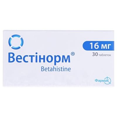 Вестінорм таблетки по 16 мг №30 (10х3)