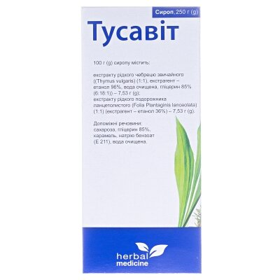 Тусавіт сироп по 250 г у пляш.