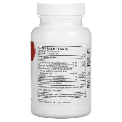 Метил-Гард Плюс Thorne Research Methyl-Guard Plus капсули №90