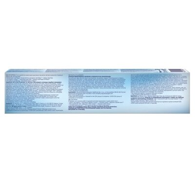 Зубна паста Aquafresh All in One Protection захист все в одному, оригінал, 100 мл