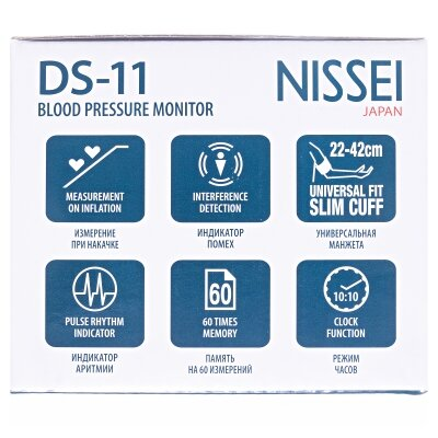 Тонометр Nissei DS-11 автоматичний