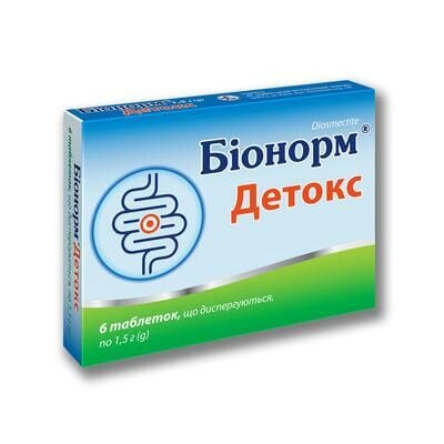 Біонорм детокс таблетки, дисперг. по 1.5 г №6 у бліс.