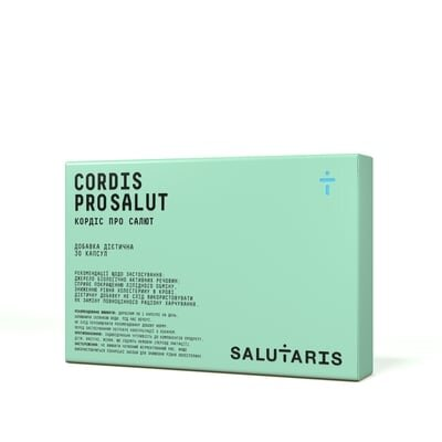 Кордіс Про Салют (Cordis Pro Salut) капсули №30