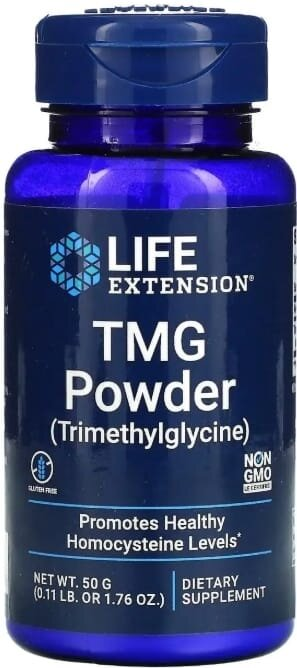 Триметилгліцин ТМГ Life Extension TMG порошок, 50 г