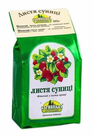 Фіточай Карпатська лікарня листя суниці по 30 г на пач.