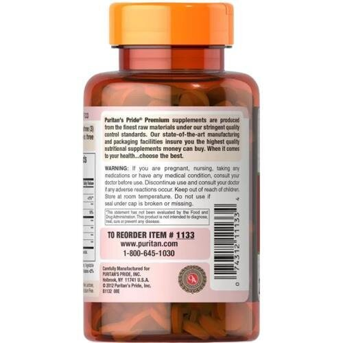 Папая ензим Puritan's Pride Original Papaya Enzyme, 250 жувальних таблеток