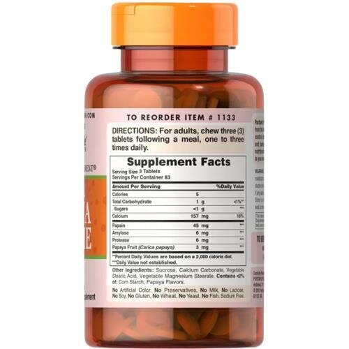 Папая ензим Puritan's Pride Original Papaya Enzyme, 250 жувальних таблеток