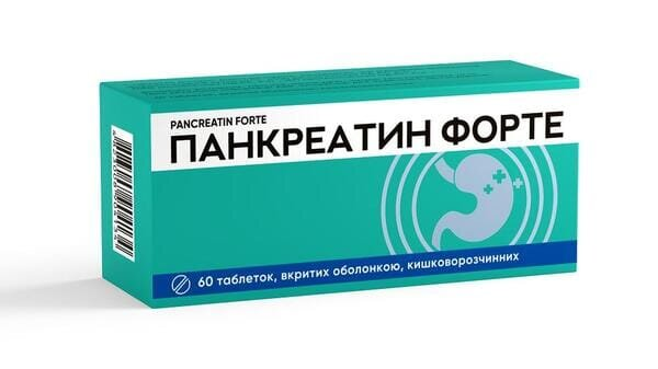 Панкреатин форте таблетки, в/о, киш./розч. №60 (10х6)