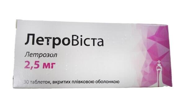 Летровіста таблетки, в/плів. обол. по 2.5 мг №30 (10х3)