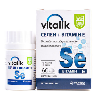 Вітамікс селен + вітамін Е Baum Pharm таблетки №60