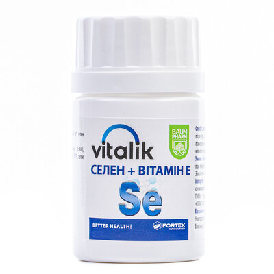 Вітамікс селен + вітамін Е Baum Pharm таблетки №60