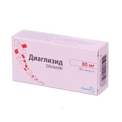 Діаглізид таблетки по 80 мг №30 (10х3)
