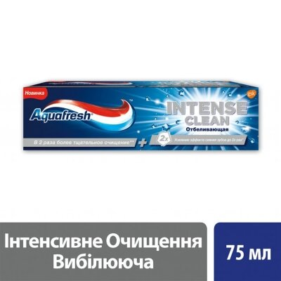 Зубна паста Aquafresh Intense Clean інтенсивне очищення відбілююча, 75 мл