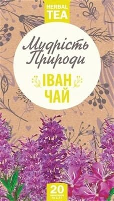 Фіточай Мудрість природи Іван-чай, 20 пакетів
