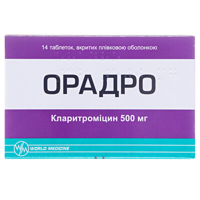 Орадро таблетки, в/плів. обол. по 500 мг №14 (7х2)