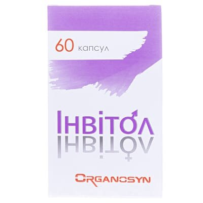 Інвітол капсули №60