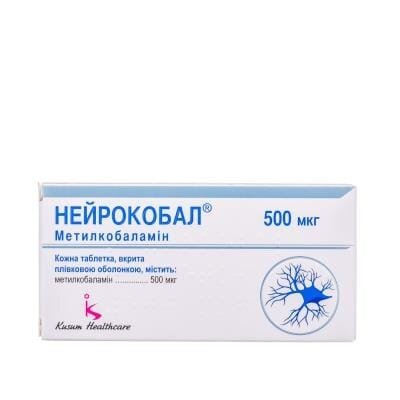 Нейрокобал таблетки, в/плів. обол. по 500 мкг №30 (10х3)