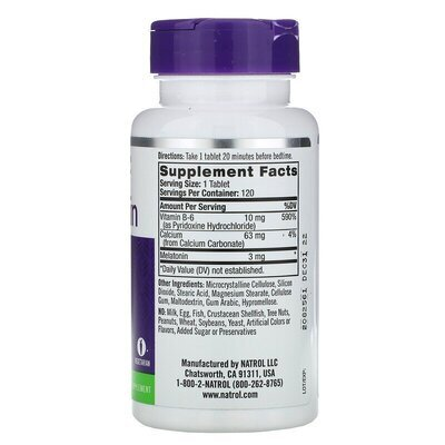 Мелатонін Natrol Melatonin 3 мг, 120 таблеток