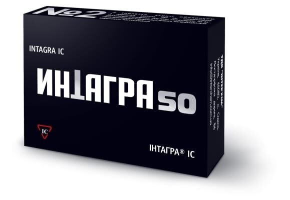 Інтагра IC таблетки, в/о по 50 мг №2