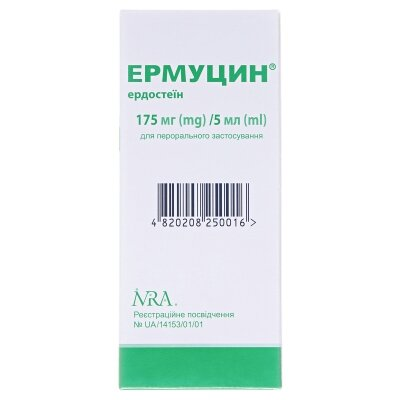 Ермуцин порошок д/ор. сусп. 175 мг/5 мл у флак.