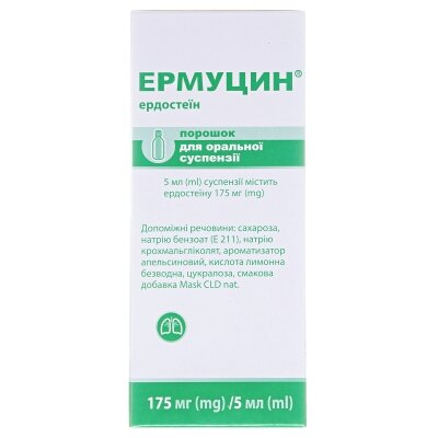 Ермуцин порошок д/ор. сусп. 175 мг/5 мл у флак.