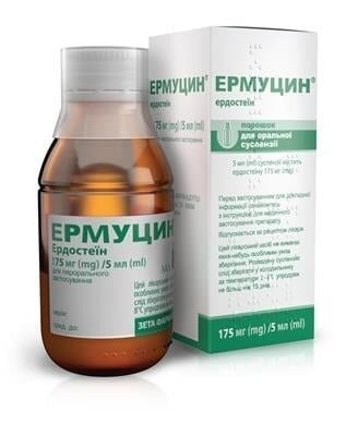 Ермуцин порошок д/ор. сусп. 175 мг/5 мл у флак.