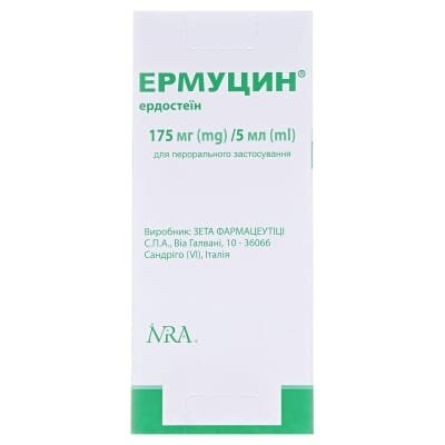 Ермуцин порошок д/ор. сусп. 175 мг/5 мл у флак.