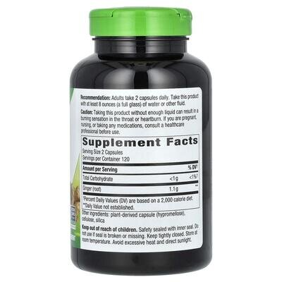 Корінь імбиру Nature's Way Ginger Root 1100 мг, 240 веганських капсул