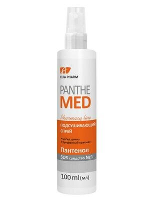 Спрей Elfa Pharm Panthe Med підсушуючий, 100 мл