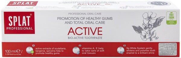 Зубна паста Splat Professional Activ Актив, 100 мл