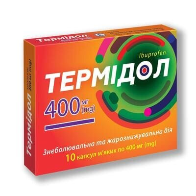 Термідол капсули м'як. по 400 мг №10