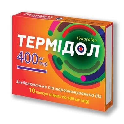 Термідол капсули м'як. по 400 мг №10