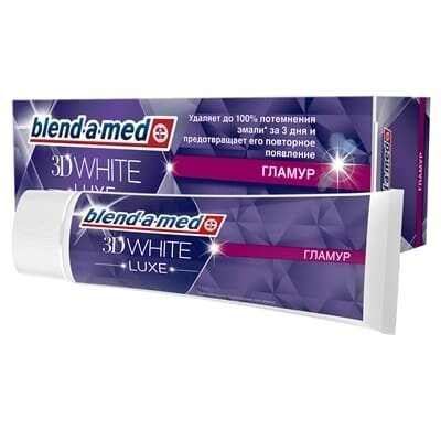 Зубна паста Blend-a-med 3D White Luxe Гламур, 75 мл