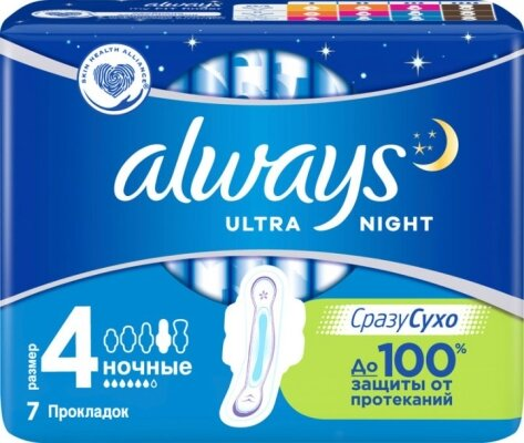 Прокладки гігієнічні Always Ultra Night, 6 крапель, 4 розмір, 7 шт
