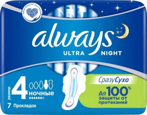 Прокладки гігієнічні Always Ultra Night, 6 крапель, 4 розмір, 7 шт