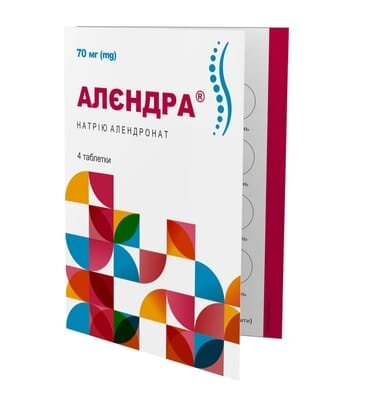 Алєндра таблетки по 70 мг №4