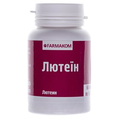 Лютеїн капсули по 400 мг №60