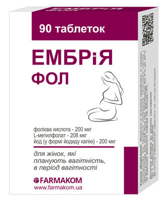 ЕМБРіЯ ФОЛ таблетки по 0.1 г №90