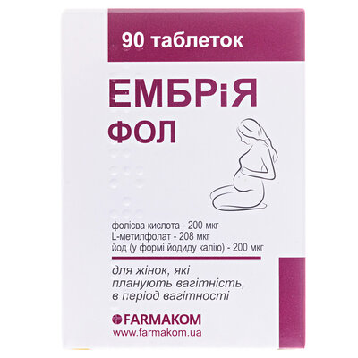ЕМБРіЯ ФОЛ таблетки по 0.1 г №90