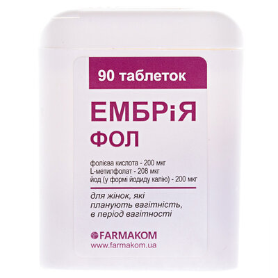 ЕМБРіЯ ФОЛ таблетки по 0.1 г №90