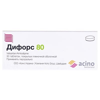 Діфорс 80 таблетки, в/плів. обол. по 5 мг/80 мг №30 (10х3)