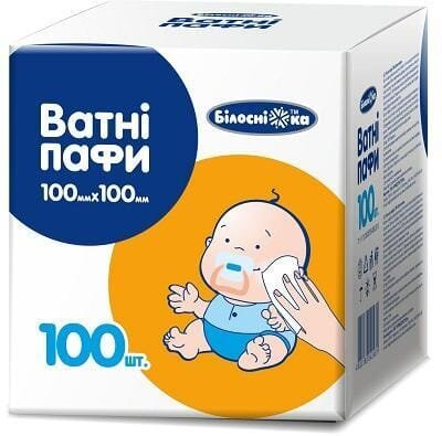 Пафи ватні Білосніжка, 100 штук
