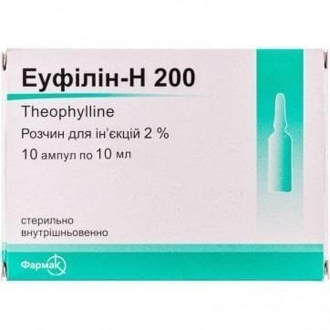 Еуфілін-Н 200 розчин д/ін. 2 % по 10 мл №10 в амп.