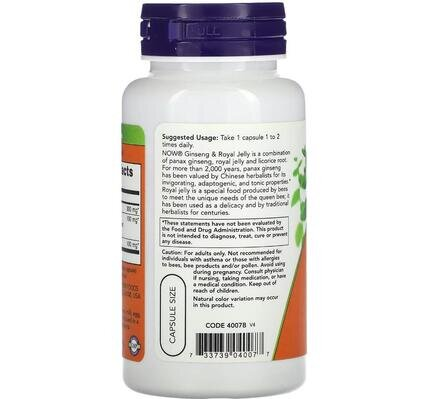 Женьшень та маточне молочко NOW Ginseng & Royal Jelly вег. капсули №90