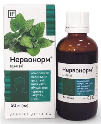 Нервонорм краплі по 50 мл у флак.