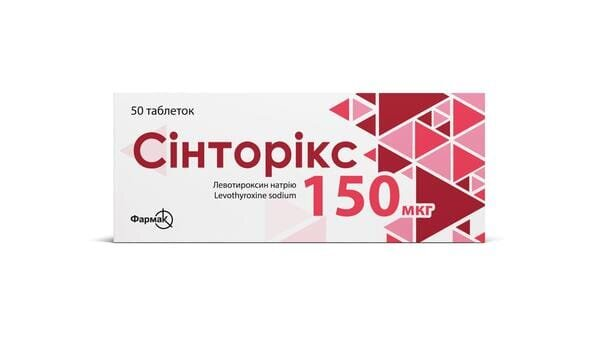 Сінторікс таблетки по 150 мкг №50 (10х5)